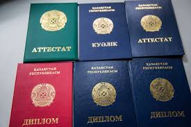 Купить диплом любого образца 14 Купить диплом любого образца 14